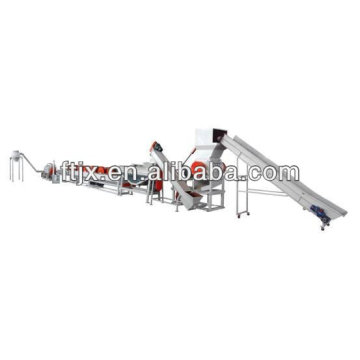 pet bottle flake recycling line